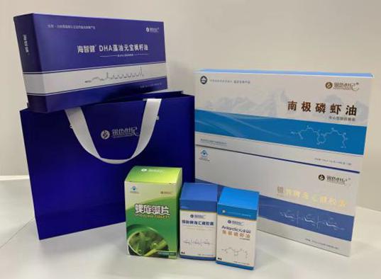 光泽包装盒定制